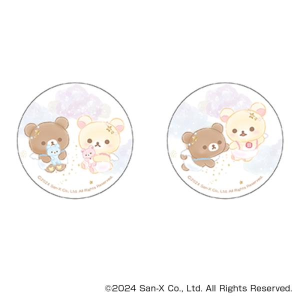 リラックマ グッズ 通販 Rilakkuma 缶バッジ まじかる百貨店缶バッジ 4947864051...
