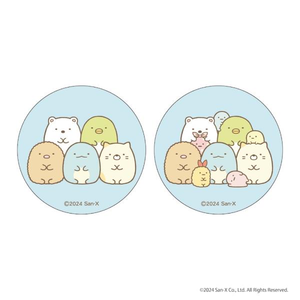 すみっコぐらし グッズ 通販 すみっこ 缶バッジ まじかる百貨店缶バッジ 4947864052126...