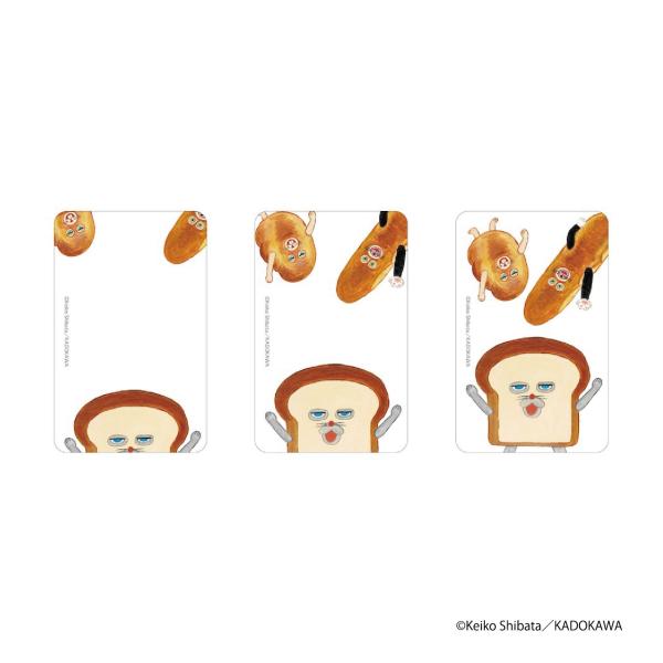 パンどろぼう グッズ 通販 ぱんどろぼう 柴田ケイコ クリアカード まじかる百貨店クリアカード 49...