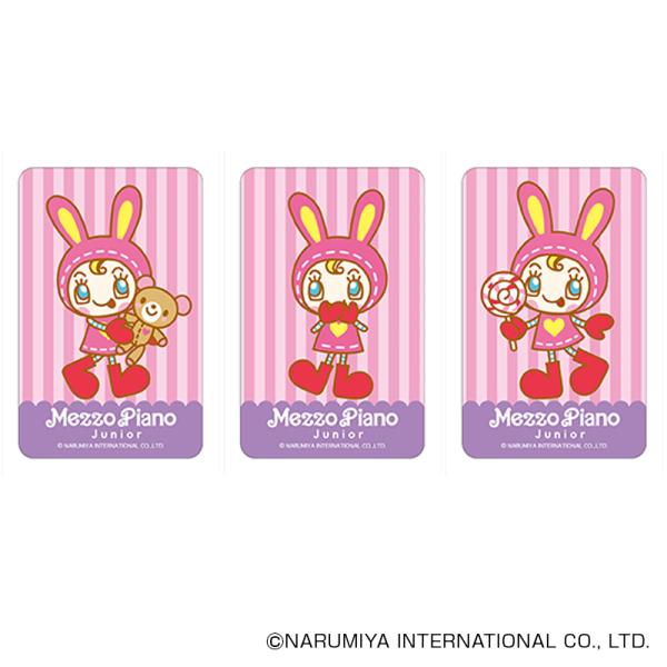 メゾピアノ グッズ 通販 mezzo piano ステッカー まじかる百貨店ステッカー 494786...