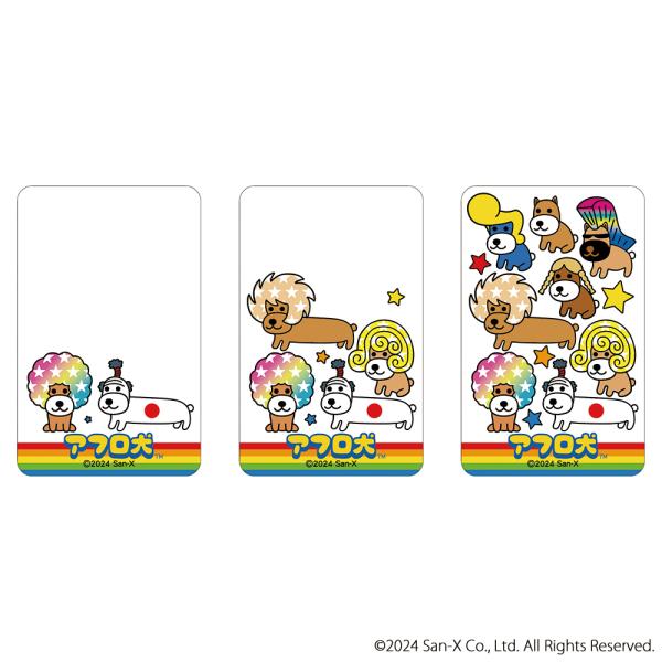 アフロ犬 グッズ 通販 サンエックスレジェンド クリアカード まじかる百貨店クリアカード 49478...