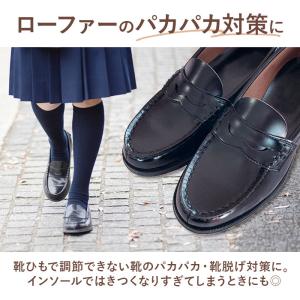 ペダック インソール 通販 Pedag スープ...の詳細画像5