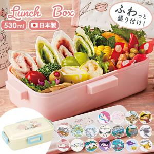 Mother garden（マザーガーデン） ランチボックス1段 野いちご