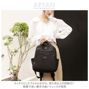 バックパック レディース 通販 10ポケット ...の詳細画像1