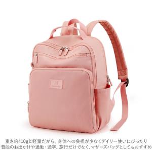 バックパック レディース 通販 10ポケット ...の詳細画像2
