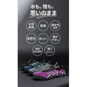 トレーニングシューズ 水陸両用 ジム 通販 ス...の詳細画像3