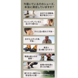 トレーニングシューズ 水陸両用 ジム 通販 ス...の詳細画像4
