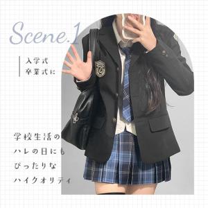 制服 ブレザー 女子 通販 学生服 スカート ...の詳細画像2