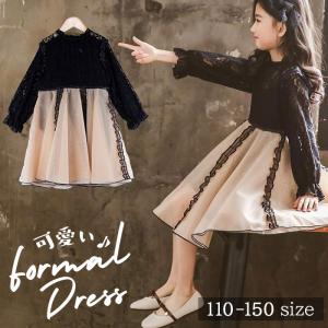 MONCLER モンクレール キッズ ダウンジャケット キッズサイズ