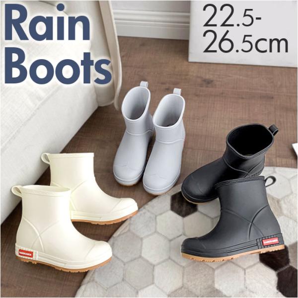 レインブーツ レディース ショート 通販 ウォーターブーツ 長靴 雨靴 防水シューズ ラバーシューズ...