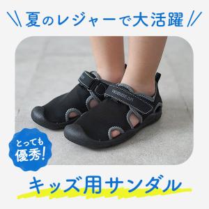 ウォーターシューズ 通販ウォーターシューズ キ...の詳細画像1