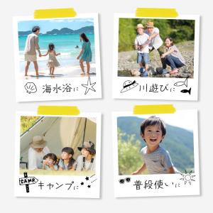 ウォーターシューズ 通販ウォーターシューズ キ...の詳細画像2