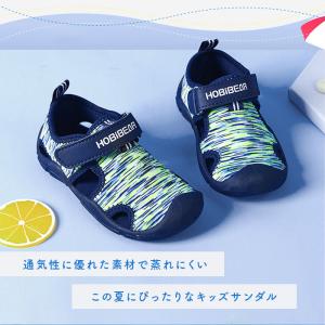 ウォーターシューズ 通販ウォーターシューズ キ...の詳細画像3