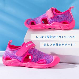 ウォーターシューズ 通販ウォーターシューズ キ...の詳細画像4