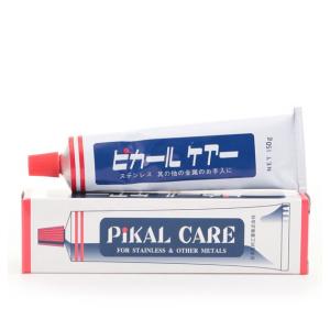 ピカールケアー 150g 金属磨き チューブ入り 汚れ落とし アルミ 金属食器 金属製品 定番 自転車 ドアノブ 家庭用金属 光沢 ツヤ出し 研磨剤 鉄 スズ