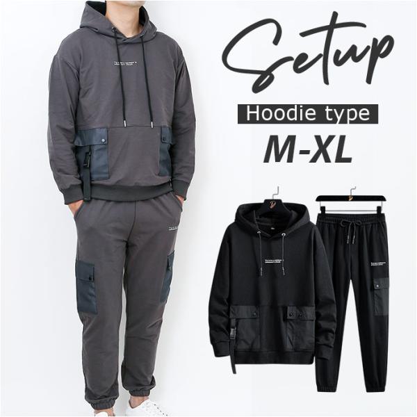 セットアップ ジャージ メンズ 通販 メンズジャージ上下セット スウェット セットアップジャージ ス...