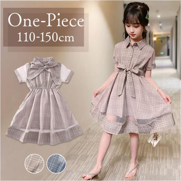 ワンピース 女の子 フォーマル 半袖 通販 フォーマルワンピース フォーマルワンピ ワンピ 子供服 ...