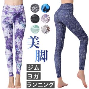 4個セット】FLPフォーエバーライト(アミノウルトラ)405g ホエイ