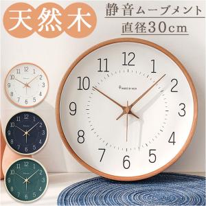 SEIKO（セイコー） バス用 船舶用 時計 壁掛け時計 バス時計 船舶時計