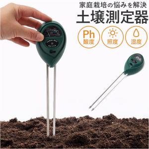 遠心式加湿器 TL5500 遠心力の作用で4,000cc/時の大噴霧量 正規販売店