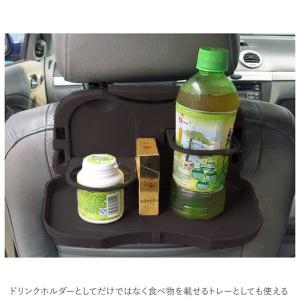 後部座席 テーブル 通販 折り畳み 車 車内テ...の詳細画像4