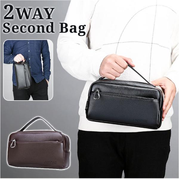 セカンドバッグ メンズ 通販 ハンドバッグ メンズバッグ クラッチバッグ 鞄 かばん カバン バッグ...