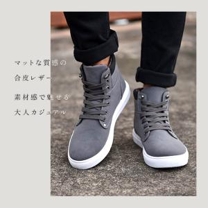 スニーカー メンズ おしゃれ 通販 靴 シュー...の詳細画像2