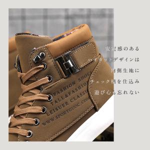 スニーカー メンズ おしゃれ 通販 靴 シュー...の詳細画像3