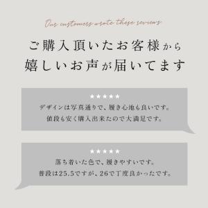 スニーカー メンズ おしゃれ 通販 靴 シュー...の詳細画像4