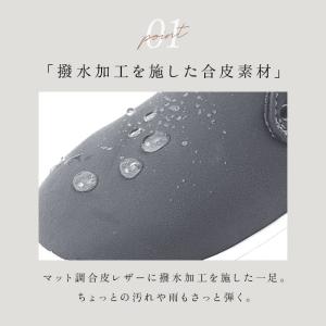 スニーカー メンズ おしゃれ 通販 靴 シュー...の詳細画像5
