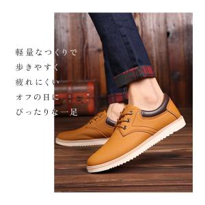 スニーカー 歩きやすいスニーカー メンズ おし...の詳細画像4