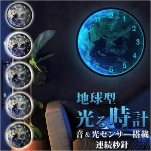 MONDAINE（モンディーン） 壁掛け時計 Wall Clock 直径40cm 大型