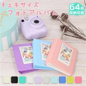 instax mini 富士フィルム instax チェキアルバム108 (チェキ108