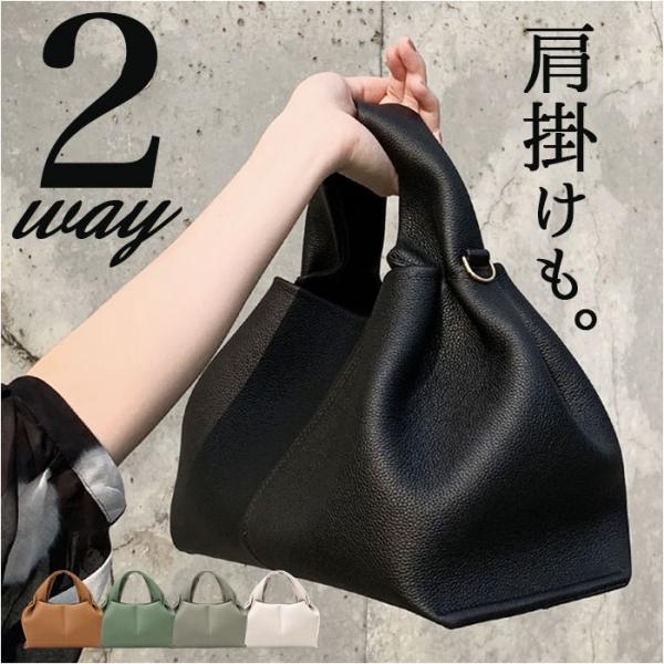 ハンドバッグ レディース 2way 通販 バッグ ショルダーバッグ 肩掛け バック ショルダー 鞄 ...