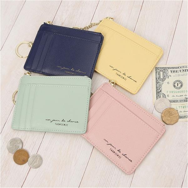 フラグメントケース レディース 通販 メンズ 薄い ミニ財布 財布 ミニ カードケース カード入れ ...