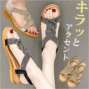 サンダル レディース かわいい 通販 ヒール ロ...の商品画像