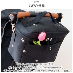 ベビーカーバッグ 保冷 通販 ベビーカー用バッ...の詳細画像3