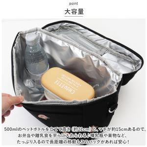 ベビーカーバッグ 保冷 通販 ベビーカー用バッ...の詳細画像4