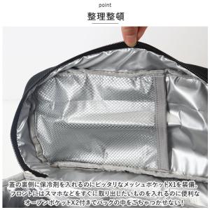 ベビーカーバッグ 保冷 通販 ベビーカー用バッ...の詳細画像5