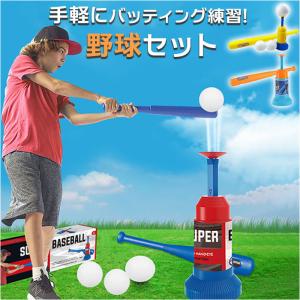 フランクリン 雑貨 キッズ ジュニア 子供 MLB ロサンゼルス