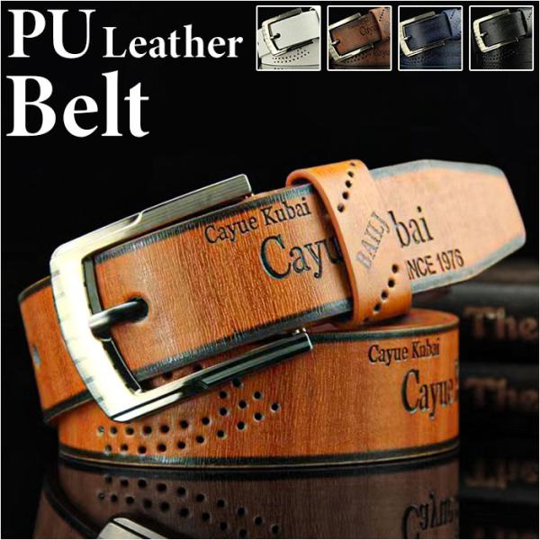 ベルト メンズ おしゃれ 通販 カジュアルベルト ビジネスベルト 紳士ベルト メンズベルト レザーベ...
