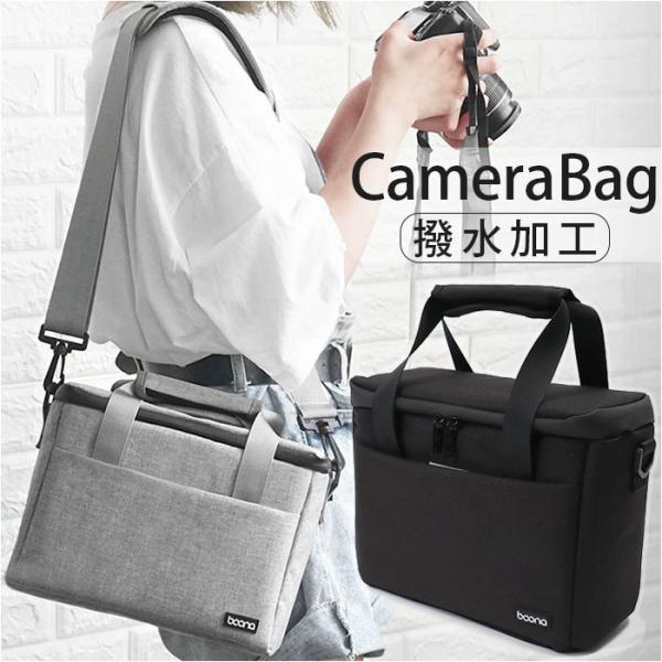 カメラバッグ ショルダー おしゃれ 通販 カメラケース カメラショルダー バッグ カメラ ショルダー...