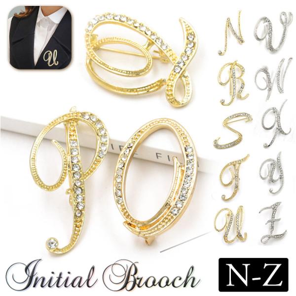 ブローチ おしゃれ 通販 ピンバッジ アクセサリー イニシャルブローチ チャーム イニシャル 大人可...