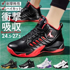 Way Of Wade バッシュ スニーカー シューズ Buzzer Beater ウェイド of