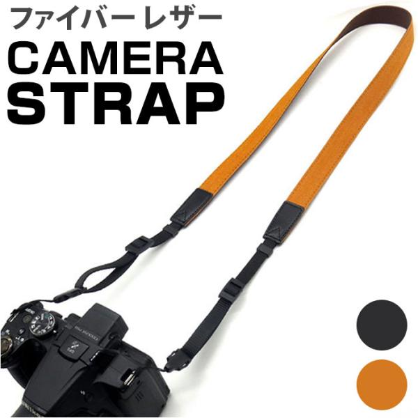 カメラストラップ 一眼レフ 耐久性 通販 ショルダーストラップ 斜めがけ カメラネックストラップ ネ...