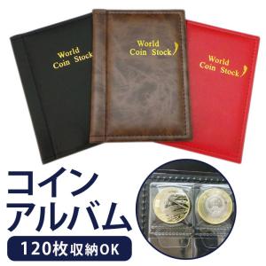 紙幣 収納 ケース ポケット 20ページ 通販 紙幣アルバム 紙幣
