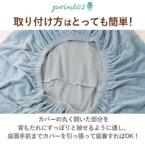 ソファカバー 通販ソファカバー 一人掛け フル...の詳細画像4