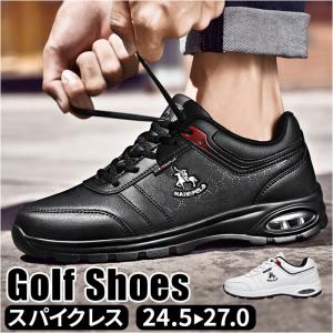JORDAN GOLF シューズ 27.0 ジョーダン ゴルフ スパイク ジョーダン ゴルフシューズ NU レトロ 1 G (FZ4153005) メンズ ゴルフ