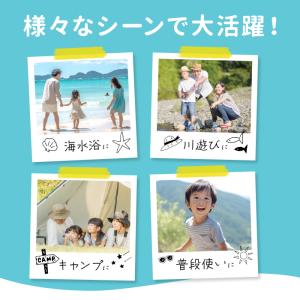マリンシューズ キッズ ベビー 通販 ビーチサ...の詳細画像3