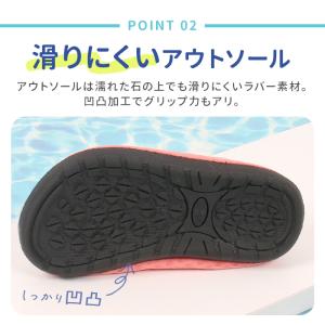 マリンシューズ キッズ ベビー 通販 ビーチサ...の詳細画像5